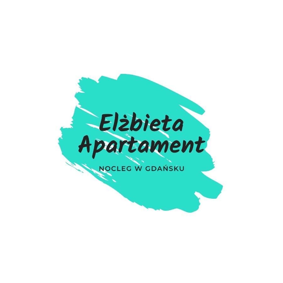 Elzbieta Apartament グダニスク エクステリア 写真